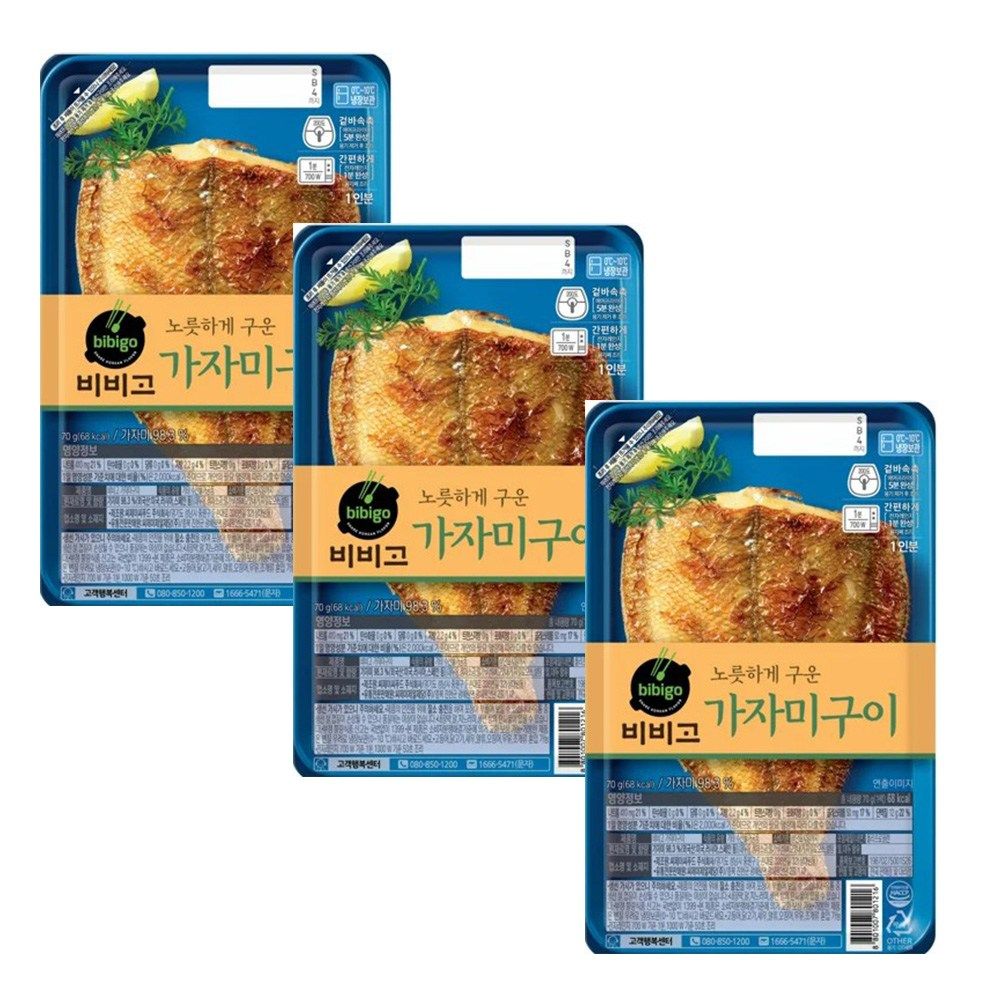 CJ제일제당 비비고 가자미구이 70g x3개 : 모모네밥상
