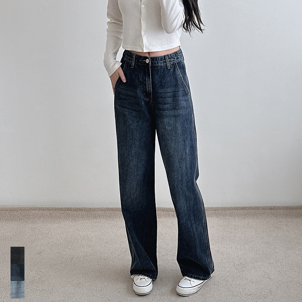 여성 와이드 청바지 하이웨스트 허리 밴딩 키작녀 빅사이즈 통청바지 흑청 연청 진청 데님