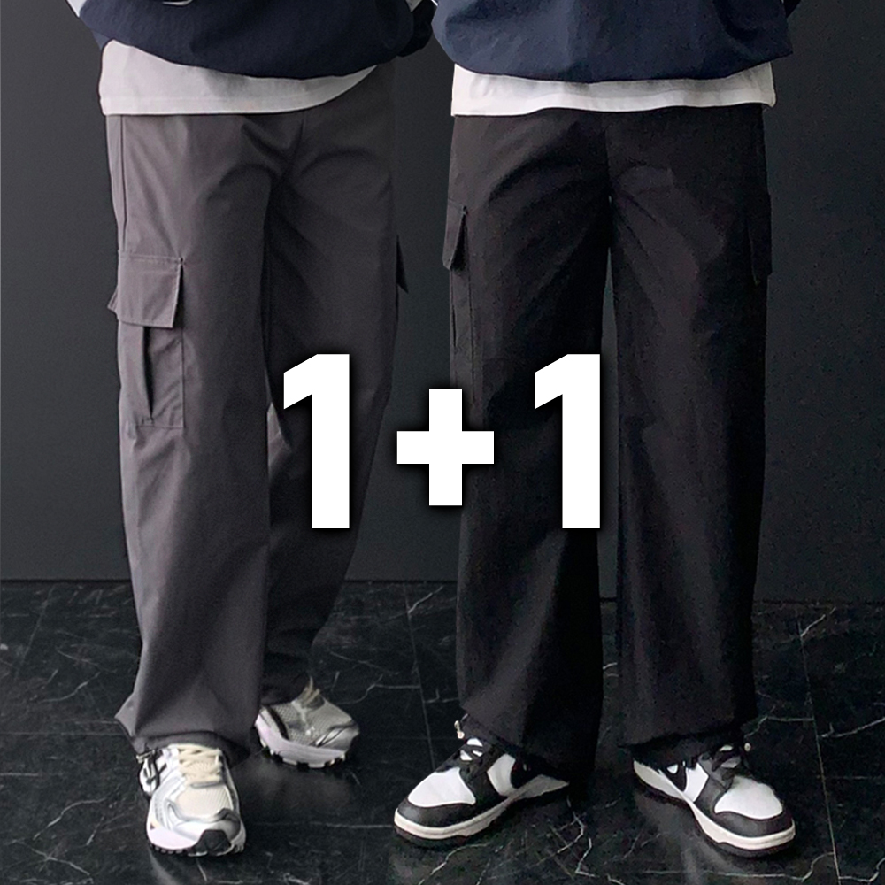 1+1 나일론카고팬츠 건빵바지 통큰바지 남자바스락팬츠 - 상품 이미지