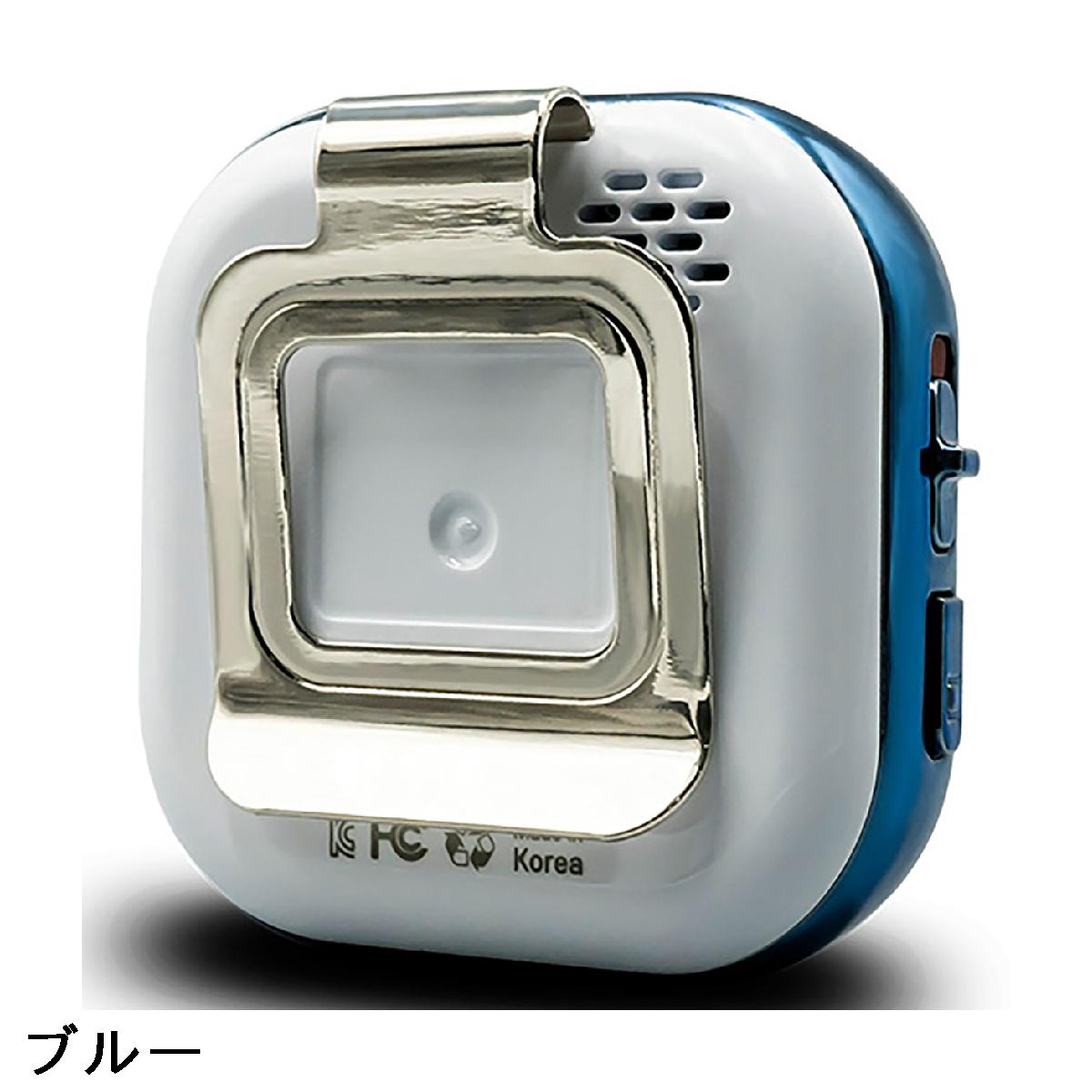 골프버디 GOLFBUDDY GB VOICE 2S+ 거리 측정기 GB-0373 블루 이미지 6