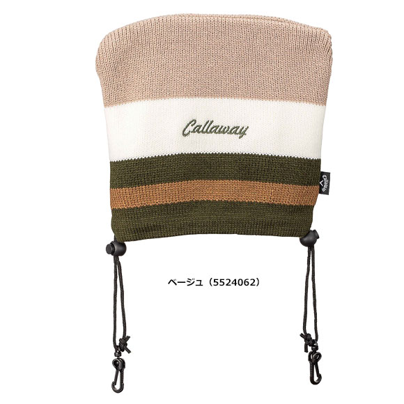 캘러웨이 Callaway 니트 골프 헤드커버 아이언 커버 4컬러 - 상세 이미지 4