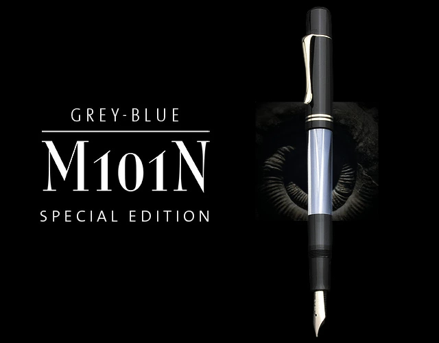펠리칸 Pelikan 스페셜 에디션 만년필 그레이 블루 M101N - 상세 이미지 2
