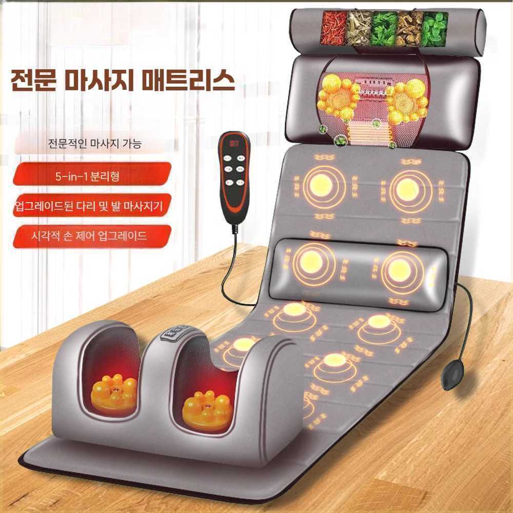전신 마사지 안마 매트 가정용 누워서 하는 안마기 프리미엄 가죽+분리 베개 - 상세 이미지 3