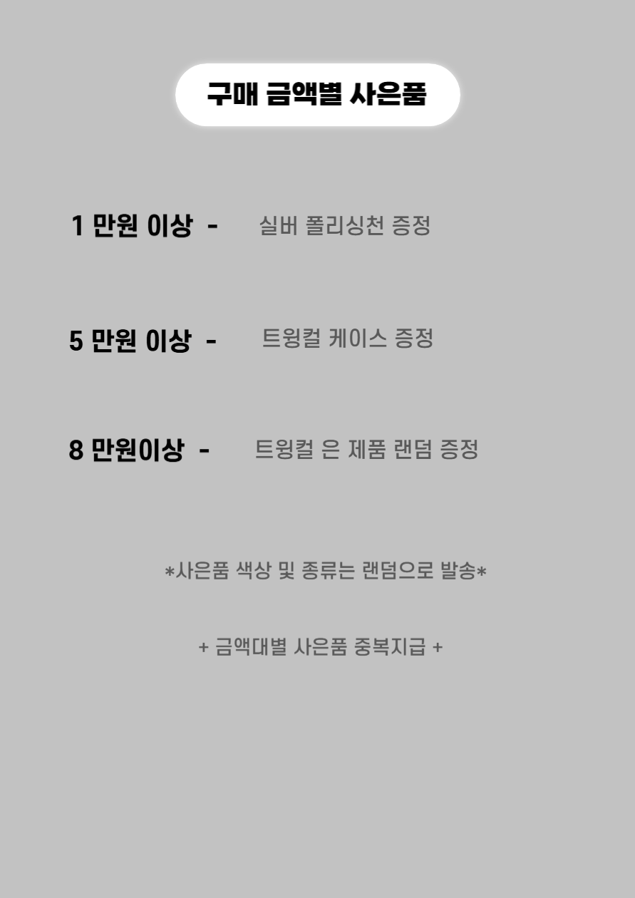 925 실버 체인볼 기본 심플 데일리 레이어드 슬림라인 포인트 여성 은 목걸이 상세 이미지 2