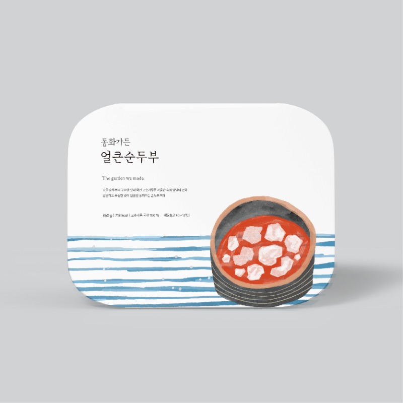 동화가든 얼큰 순두부 찌개 시원하고 칼칼한 국산 고춧가루 돼지고기 밀키트 (2~3인분) - 상세 이미지 2