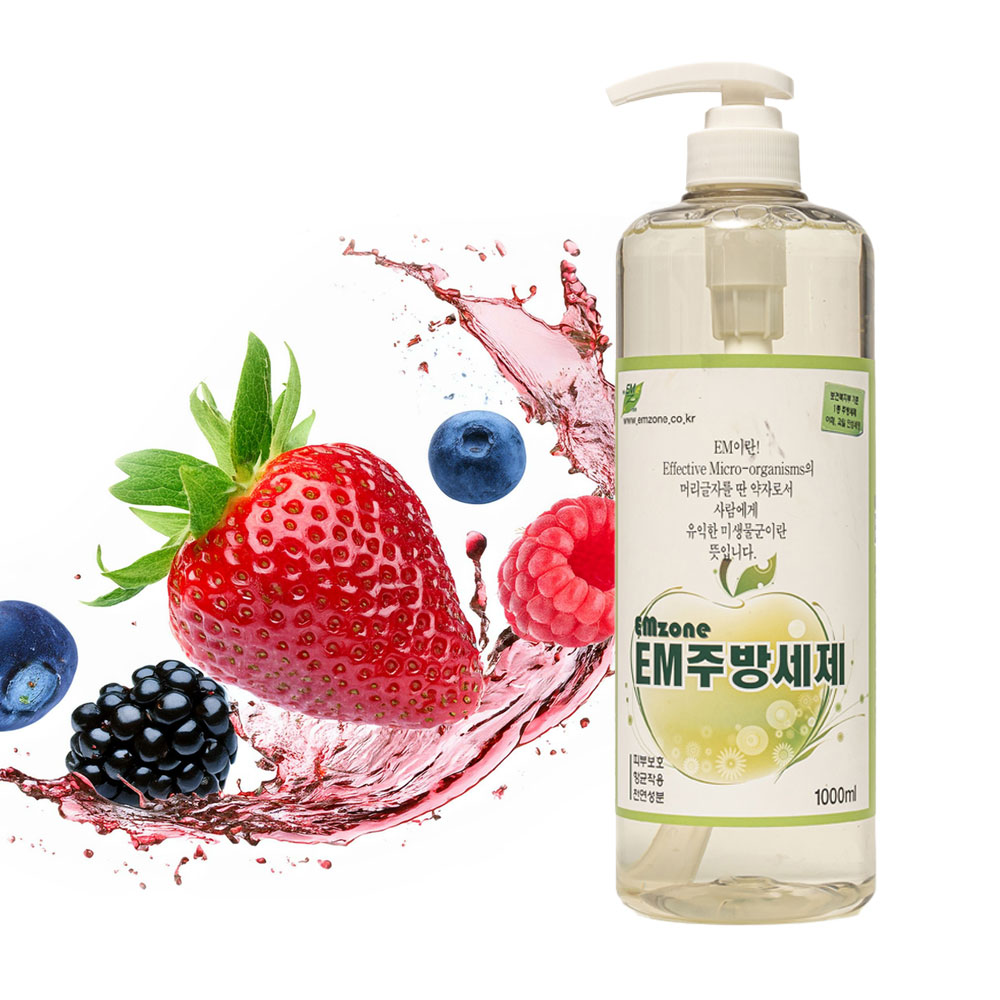 EM 천연 주방 세제 친환경 주방 세제 과일 세척제 텀블러 세정제