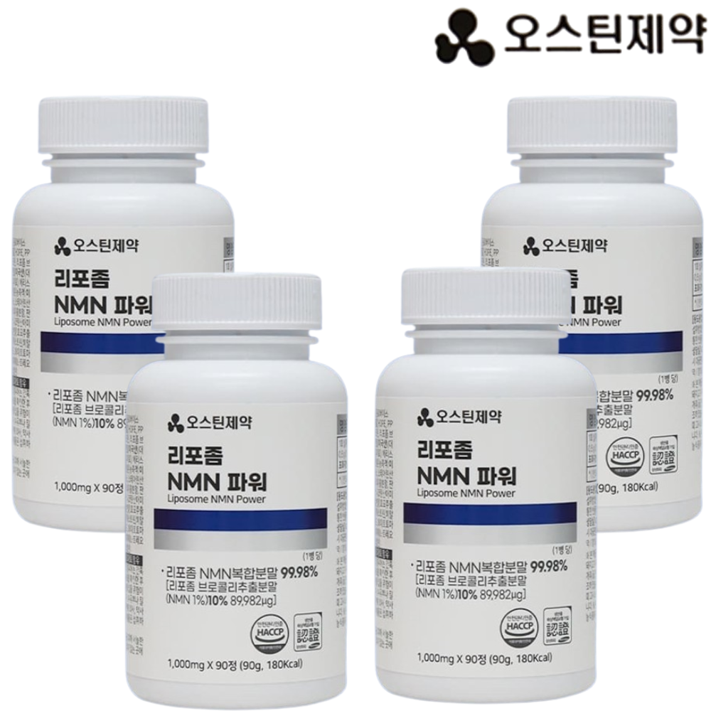 오스틴제약 리포좀 엔엠엔 NMN 파워 90정 4병 12개월 브로콜리추출물 뉴클레오타이드 - 상품 이미지