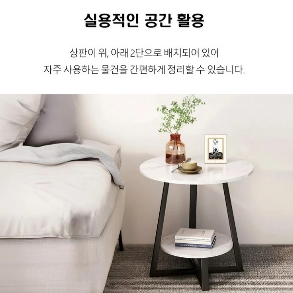 가습기거치대 가습기선반 가습기용 테이블 가습기받침대 - 상세 이미지 2