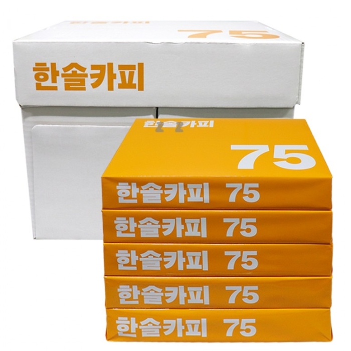 A4복사용지 사무실복사지 1박스 2500매 - 상품 이미지