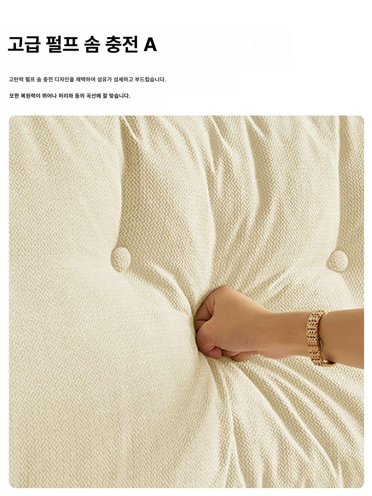 침대 헤드 쿠션 침대헤드 대형쿠션 구름 크림 화이트 - 상세 이미지 3