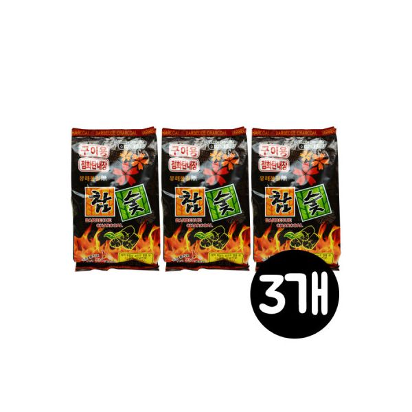 햇님 바베큐참숯 650g 이상x3개 삼겹살구이 바베큐 : 두나유통