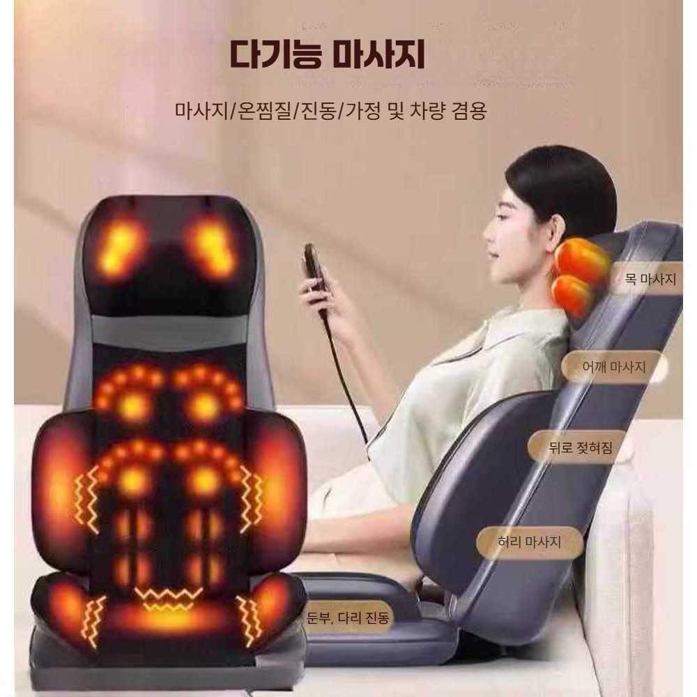 전자동 다기능 홈 마사지기 어깨 경추 허리 안마 의자 검정 4in1 마사지 - 상세 이미지 5
