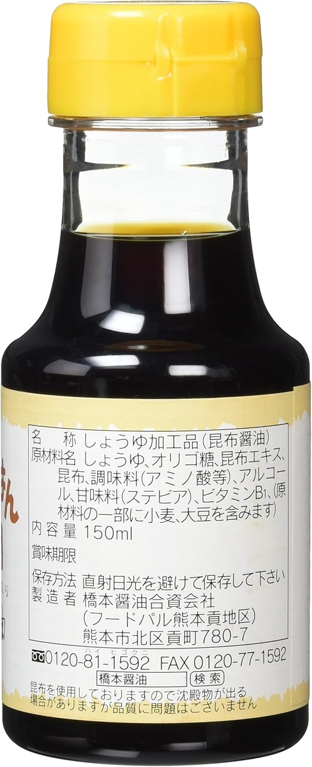 하시모토 간장 계란밥 전용 간장 150mL - 상세 이미지 4