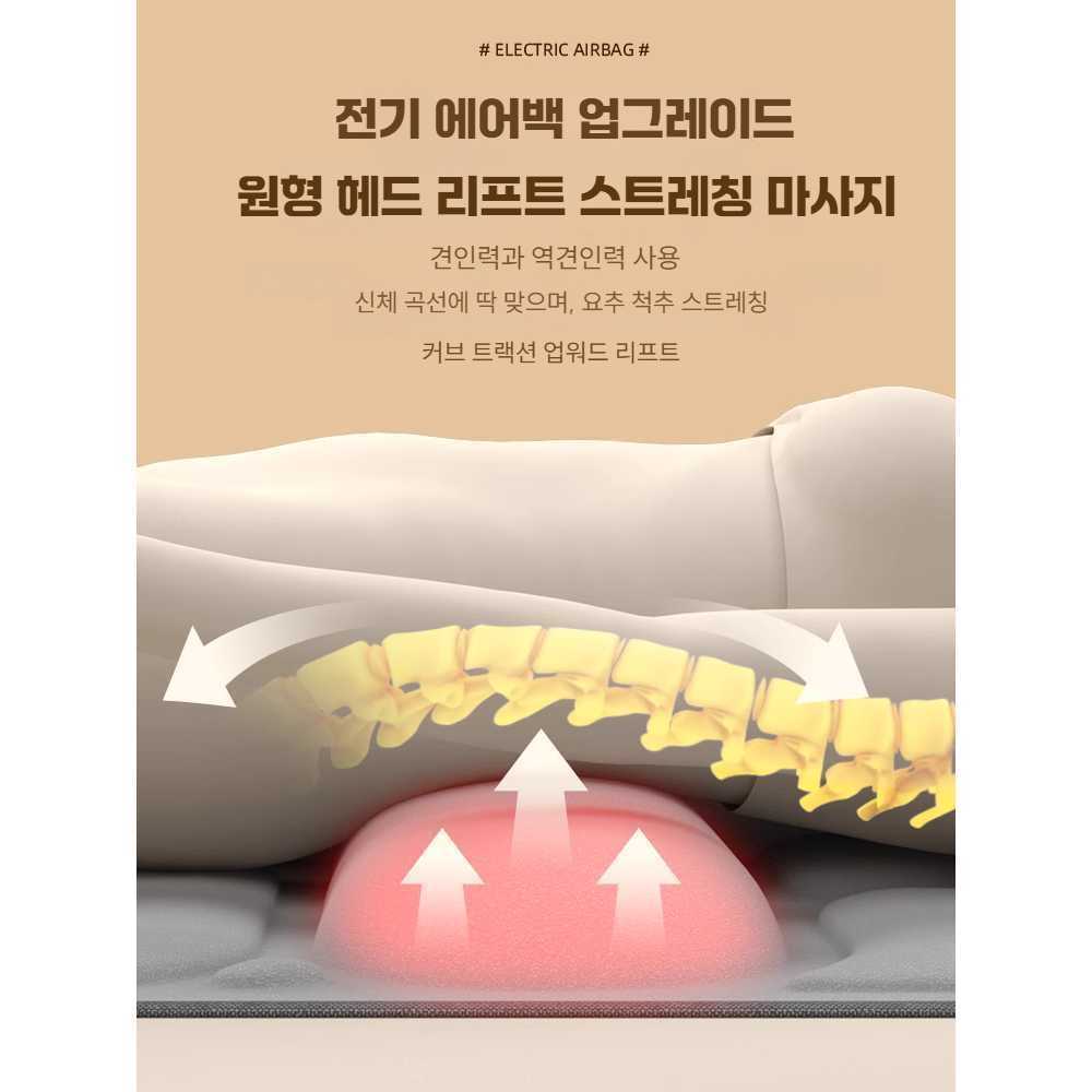 자동 안마 매트리스 마사지기 풀바디 허리 등 마사지 프리미엄 - 상세 이미지 3