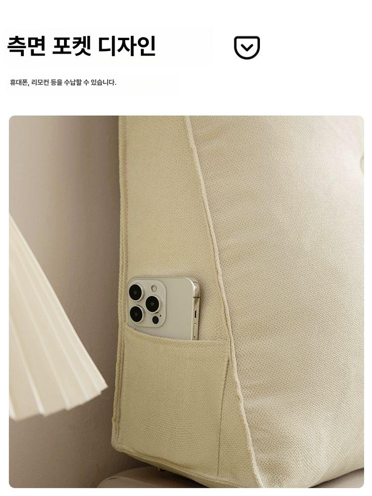 침대 헤드 쿠션 침대헤드 대형쿠션 구름 크림 화이트 - 상세 이미지 4