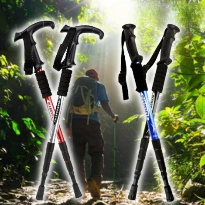 4단 등산 스틱 등산 폴대 워킹 스틱 산악 지팡이
