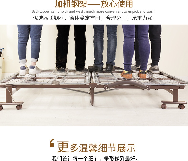 사무실침대 접이식 베드 폴딩 간이침대 원룸 병원 공간활용 휴대용 이동식 - 상세 이미지 4