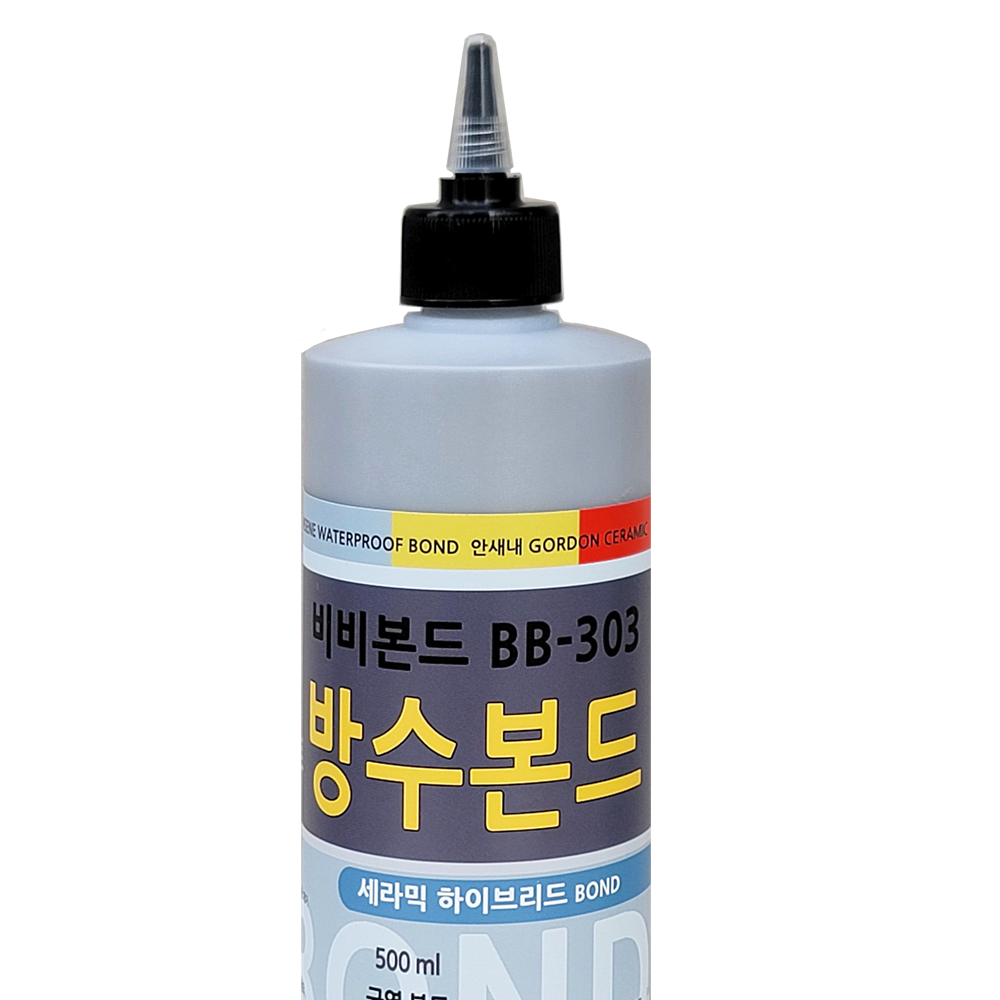 방수 본드 - 크렉 보수제 - BB-303 안새내 비비본드 크랙보수 회색, 500ml, 1개 - 메인 이미지