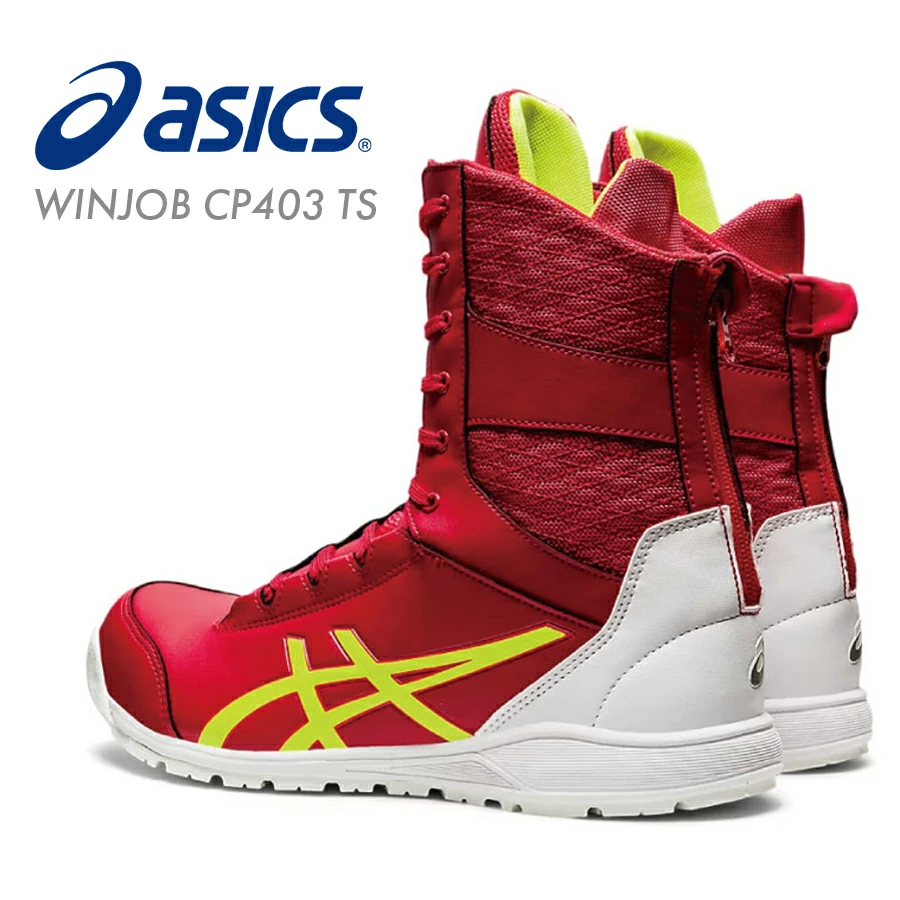 아식스 asics WINJOB 남성 안전화 작업화 CP403 TS 2컬러 - 상세 이미지 5