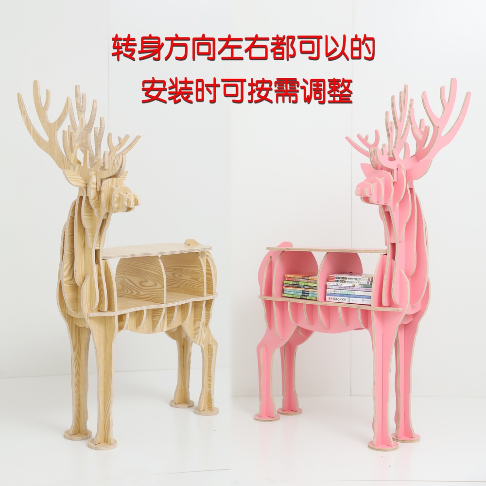 사슴장식장 인테리어 책장 선반 동물 우드 거실 책꽂이 북유럽 - 상세 이미지 3