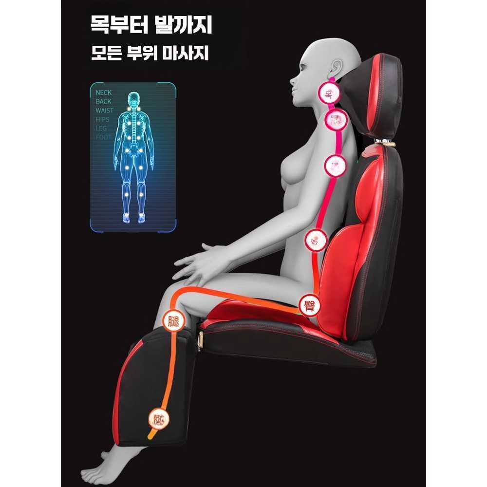 전자동 다기능 경추 요추 가정용 전신 마사지기 럭셔리 하이엔드(쿠션) - 상세 이미지 4