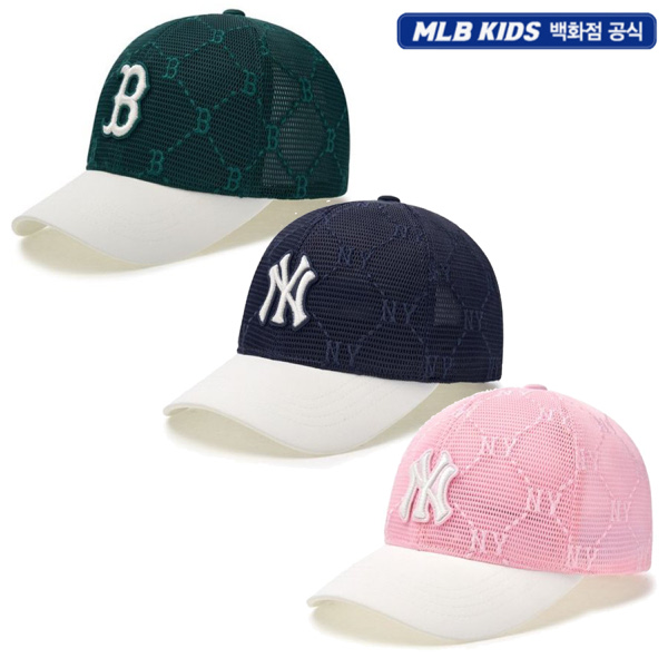 [현대백화점][MLB키즈] JD 다이아 모노그램 메쉬 트러커 (7ACPMD153)- : 더현대닷컴