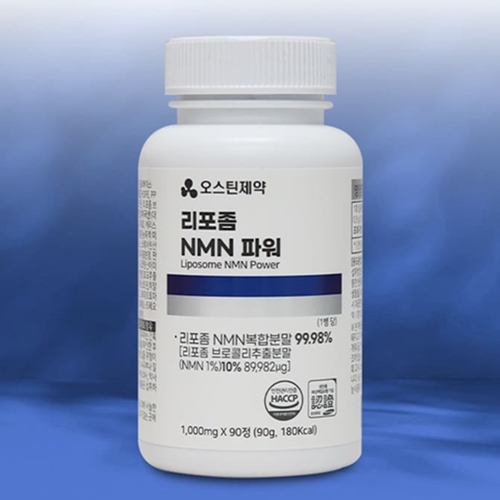 오스틴제약 리포좀 엔엠엔 NMN 파워 90정 3박스 9개월 브로콜리추출물 뉴클레오타이드 이미지 8