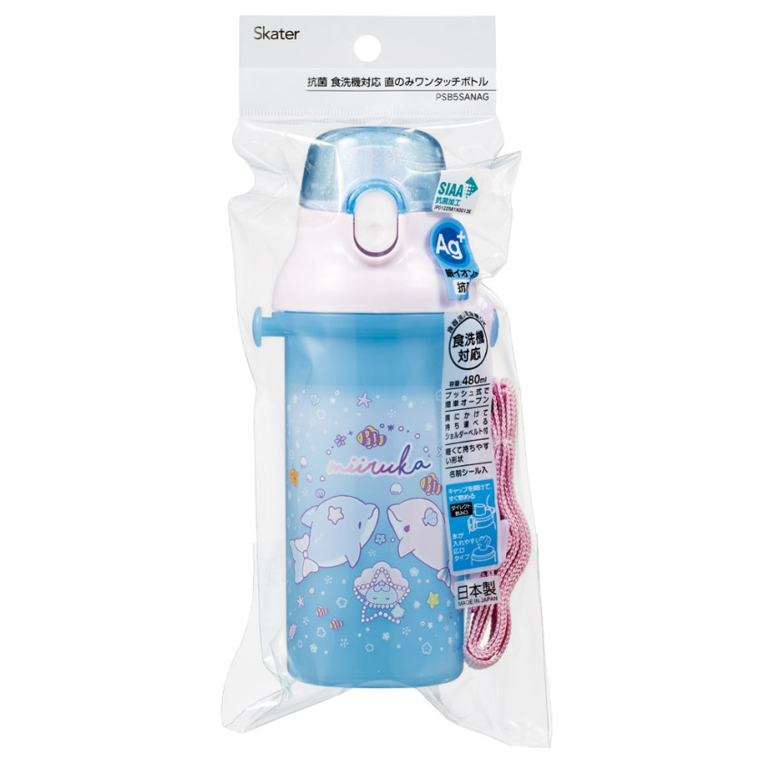 [발주상품 2~4 영업일 후 발송예정] 스케이터 미이루카 캐릭터 원터치 다이렉트 보틀 480ml PSB5SANAG - 주방·식기 - 하카타몰