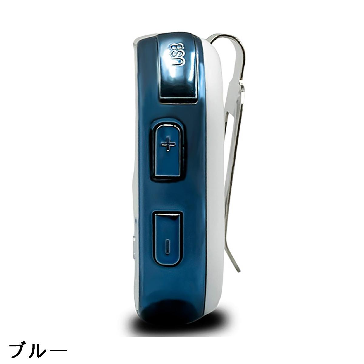 골프버디 GOLFBUDDY GB VOICE 2S+ 거리 측정기 GB-0373 블루 - 상세 이미지 3