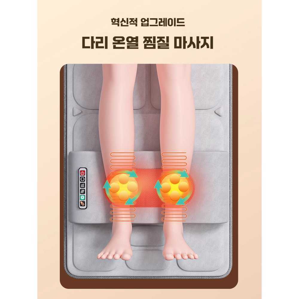 자동 안마 매트리스 마사지기 풀바디 허리 등 마사지 프리미엄 - 상세 이미지 2