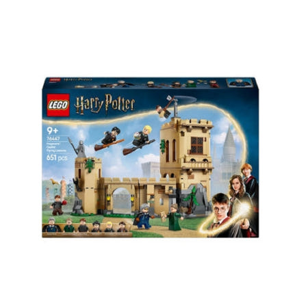 레고 해리포터 퀴디치와 변신술 비행 수업 장면 학습교재 수업교구 초등생 어린이 선물