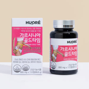 고함량 가르시니아 약2개월분 여자 남자 다이어트 체지방 탄수화물 맛있게 먹은 솔직 후기 - 상품 이미지 2