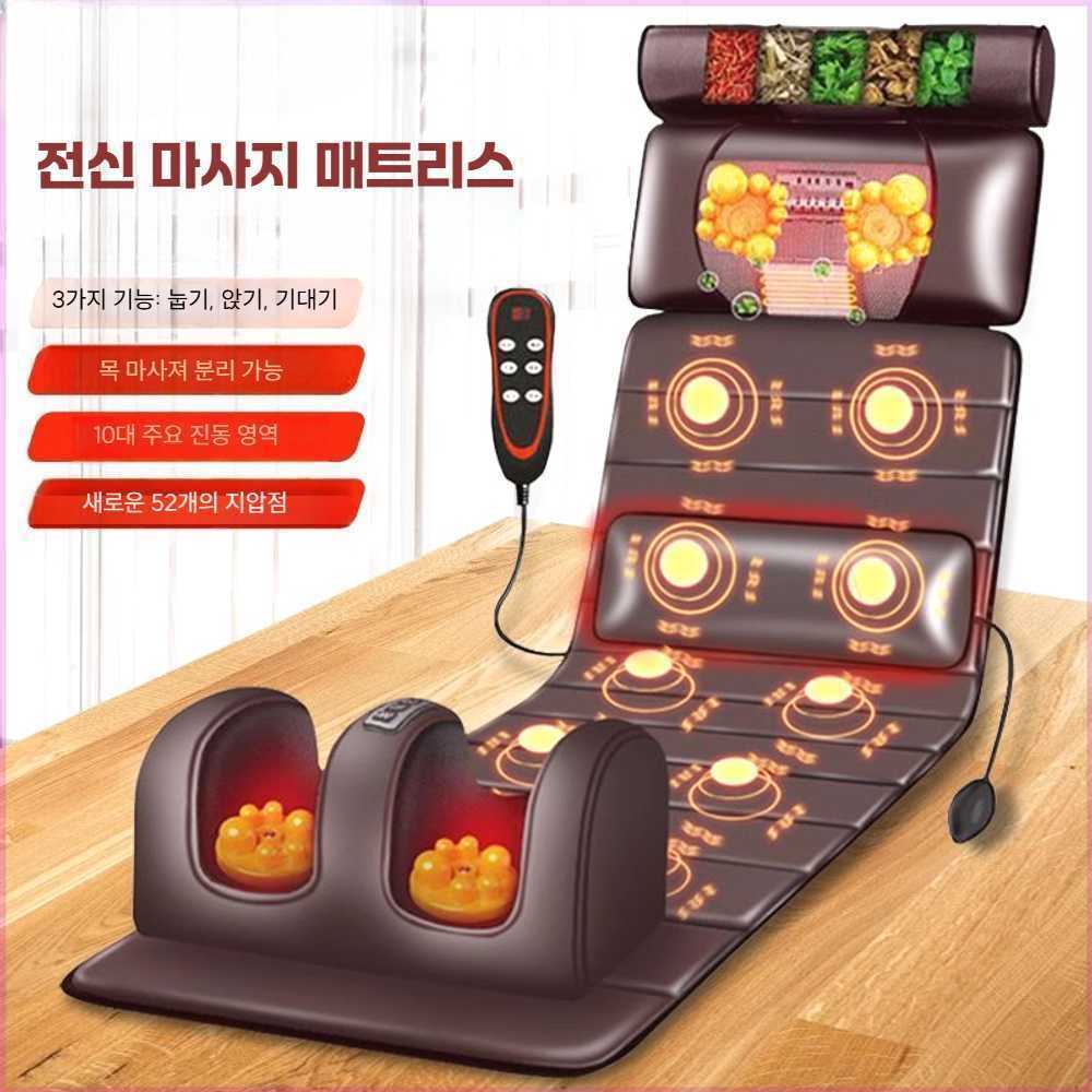 전신 마사지 안마 매트 가정용 누워서 하는 안마기 프리미엄 가죽+분리 베개 - 상세 이미지 2
