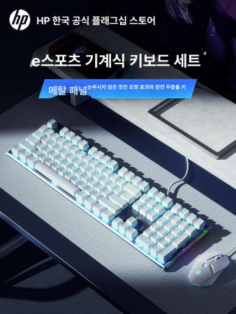 [해외]아우라 AULA F99 모드 핫스왑 구조 블루 퍼플축 무료배송 게이밍 블랙 혼합광 회전버튼