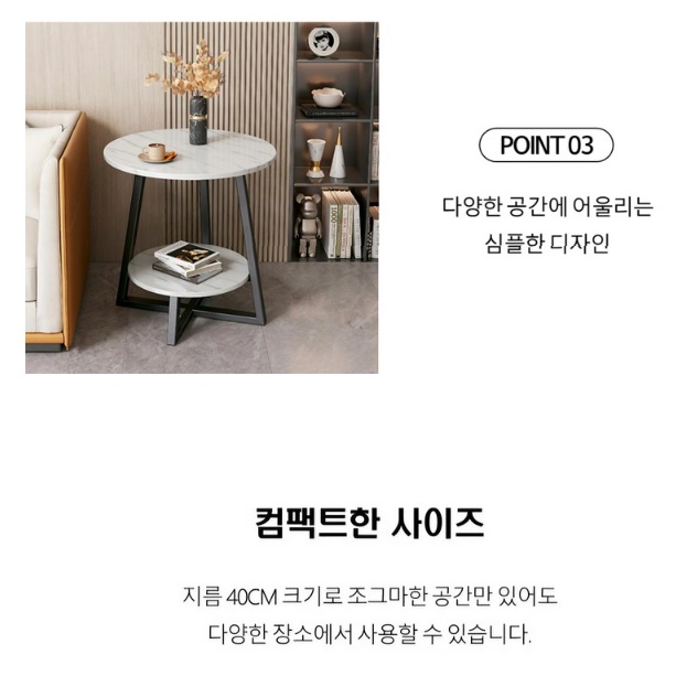가습기거치대 가습기선반 가습기용 테이블 가습기받침대 - 상세 이미지 3