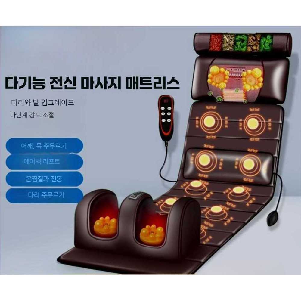 전신 마사지 안마 매트 가정용 누워서 하는 안마기 프리미엄 가죽+분리 베개 - 상세 이미지 4