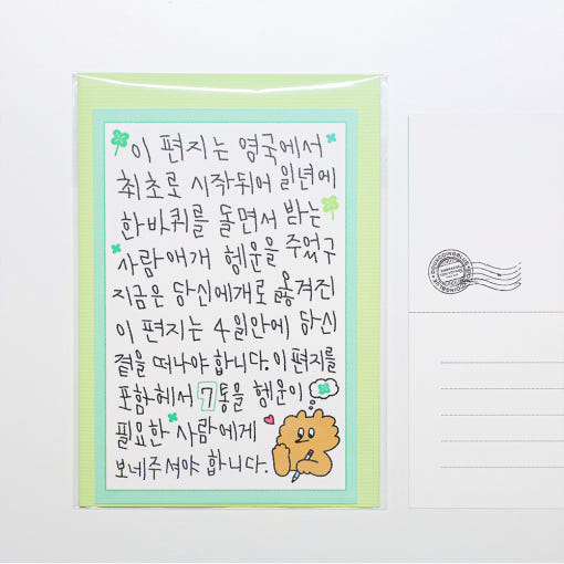 thumbnail-4