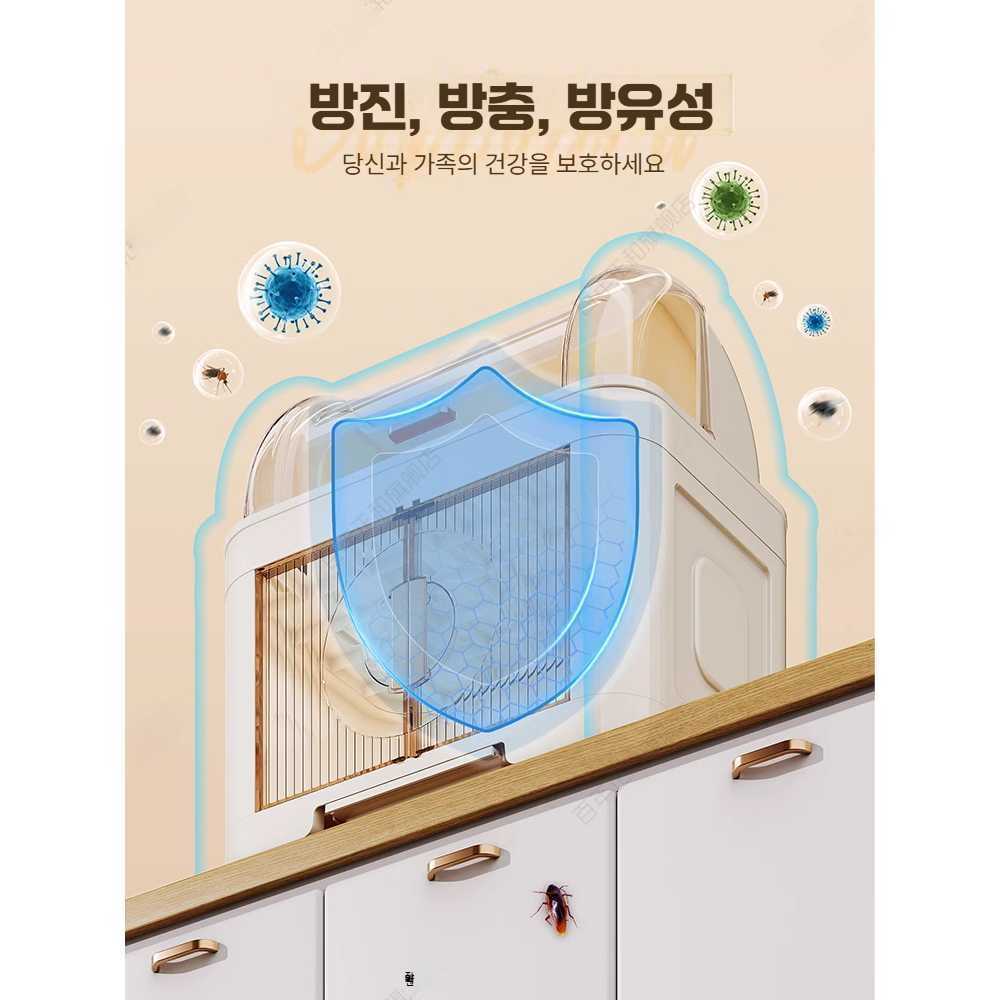 식기 보관 상자 홈 주방 그릇 접시 건조대 선반 표준 1단 크림 - 상세 이미지 5
