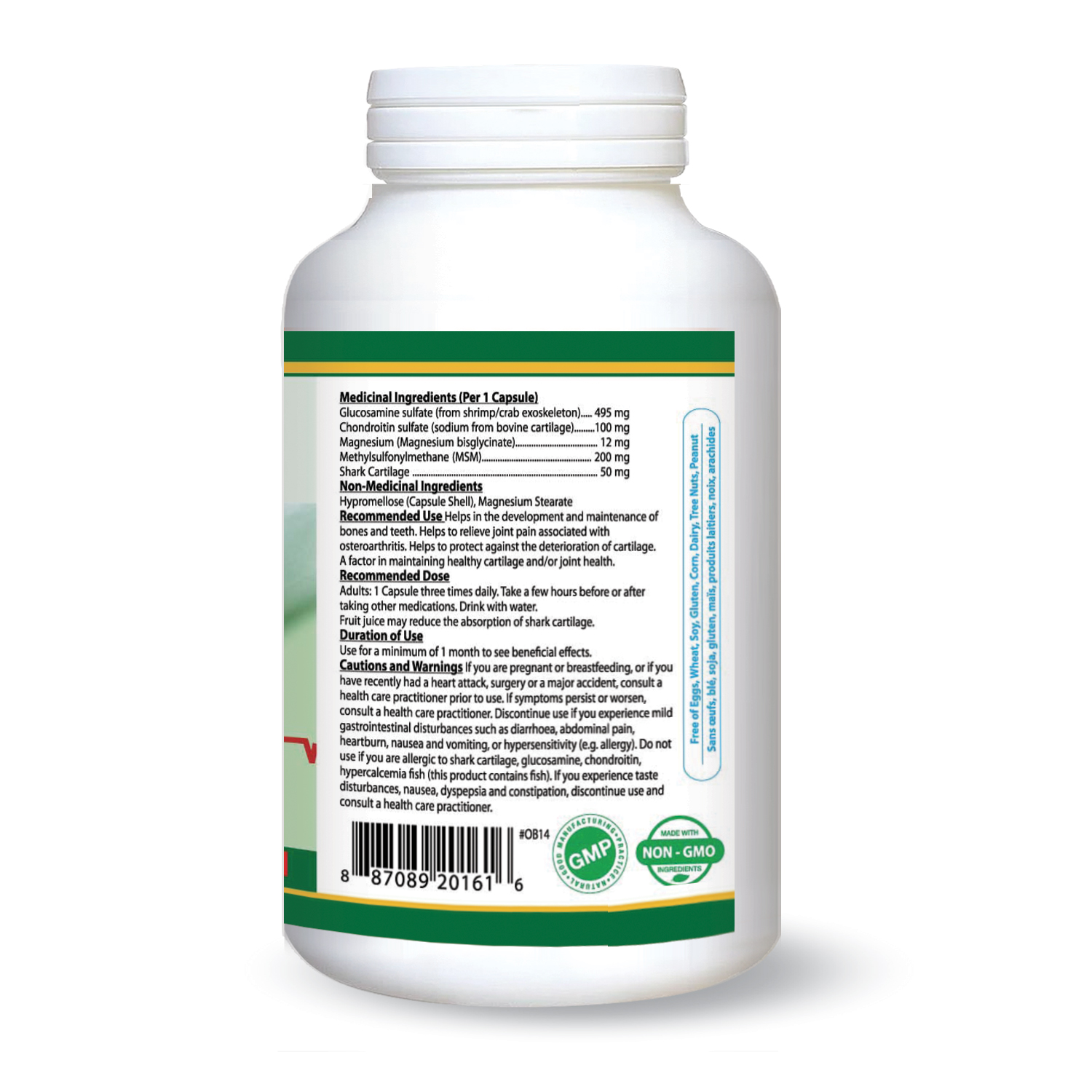 캐나다 글루코사민 860mg 콘드로이친 상어연골 MSM 마그네슘 함유 180캡슐, 1개 - 상세 이미지 4