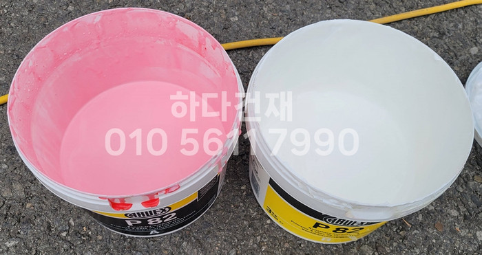 P82  에폭시 프라이머 A제, B제 일대일 혼합 시공  / 하다건재 아덱스 ARDEX