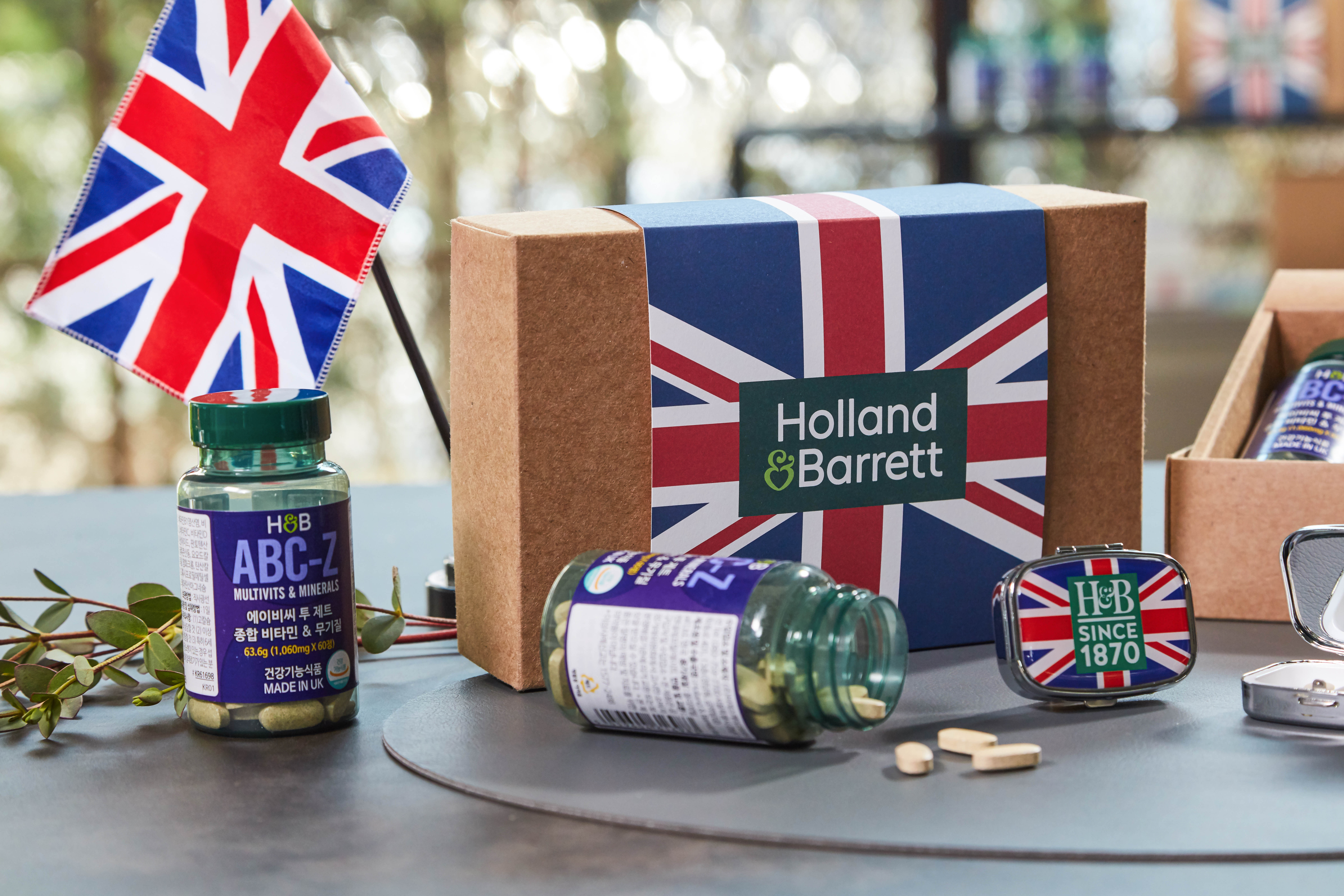 [6개월] 홀랜드앤바렛 멀티비타민 올인원 60정 3개입 세트 영국산 종합비타민 무기질 이미지 2