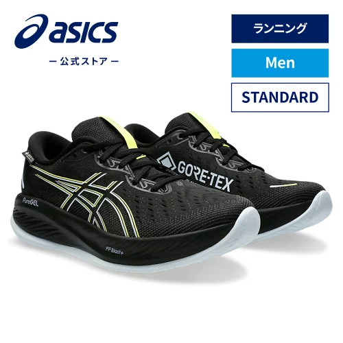 아식스 asics 젤 큐물러스 26 고어텍스 남성 러닝화 1011B864.001 - 상품 이미지