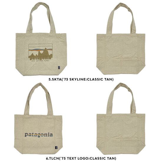 파타고니아 Patagonia Recycled Market 토트백 59250 6컬러 - 상세 이미지 4
