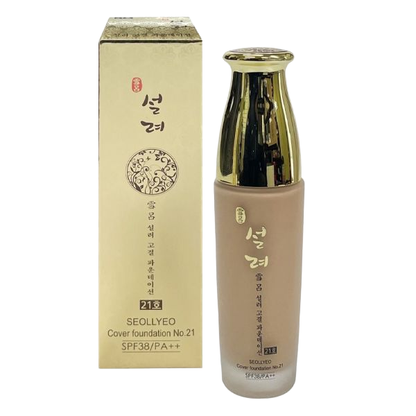 설려 고결 파운데이션 21호 50ml 색조화장품 : 보람글로벌