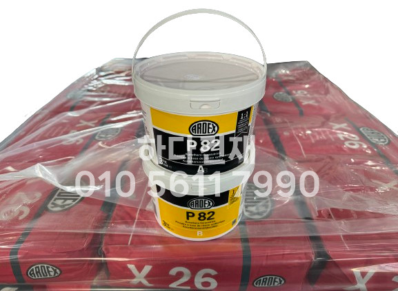 P82  에폭시 프라이머 A제, B제 일대일 혼합 시공  / 하다건재 아덱스 ARDEX