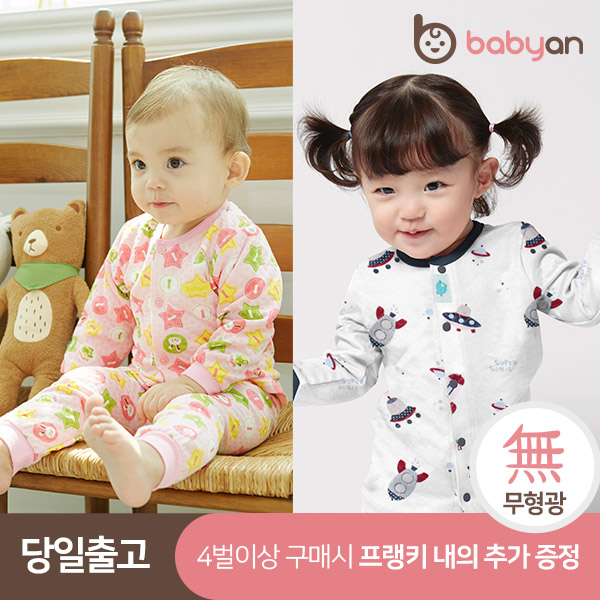 상품 이미지 10