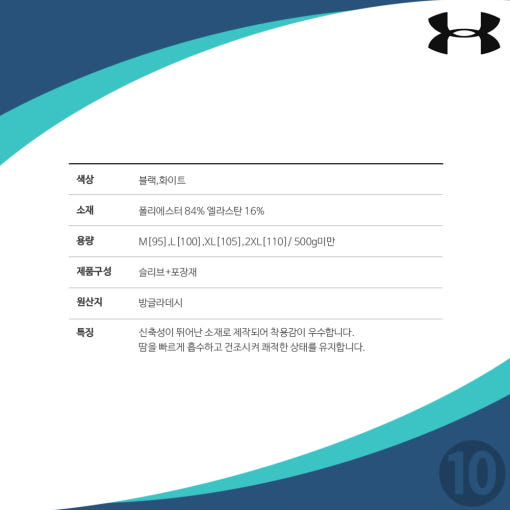 thumbnail-9