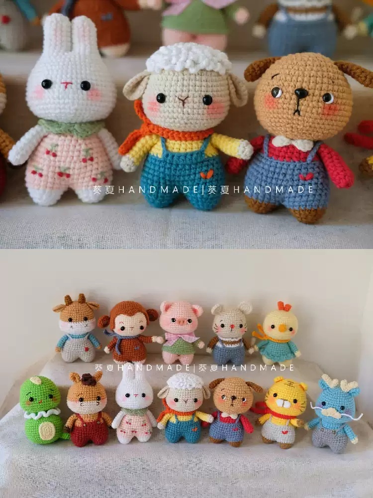 코바늘인형뜨기 패키지 손뜨개 뜨개질 키트 손뜨개인형 세트 DIY 귀여운 만들기 - 상세 이미지 2