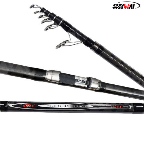 유정비어3 31H-434DXK 원투낚시대