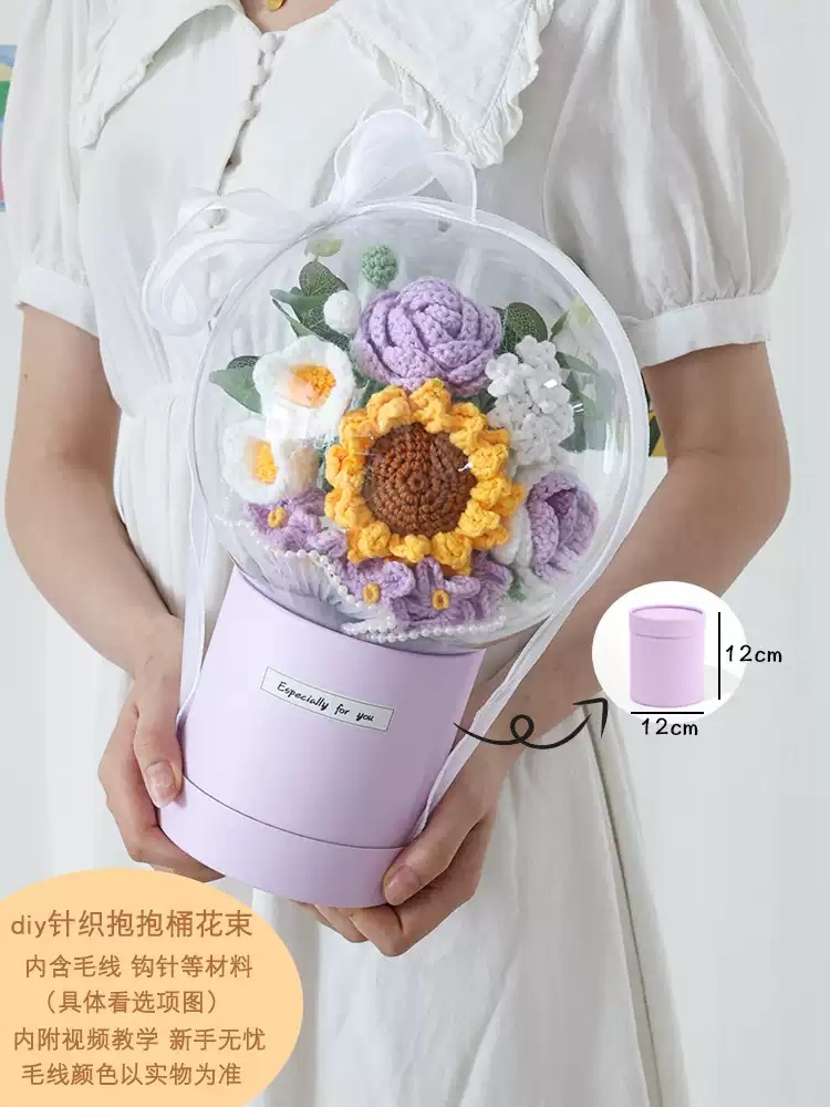 코바늘꽃다발 뜨개꽃 화분 뜨개꽃다발 키트 DIY 소품 뜨개질 만들기 선물 - 상세 이미지 2